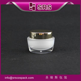 J041 15g 30g 50g সাদা প্রসাধনী বোতল সোনার ক্যাপ সহ,অ্যাক্রিলিক ক্রিম বোতল