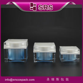 সৌন্দর্য প্লাস্টিক J053 30ml 50ml 80ml প্রসাধনী বর্গক্ষেত্র জার