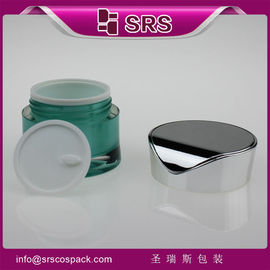 ত্বকের যত্ন ক্রীম J093 30g 50g প্লাস্টিকের জার ধারক