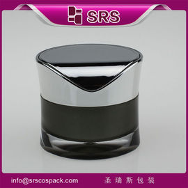 সৌন্দর্য এবং মার্জিত 30g 50g শরীরের ক্রিম পাত্রে
