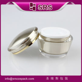 গোল্ডেন প্লাস্টিক J035 15g 30g 50g ক্রিম জার