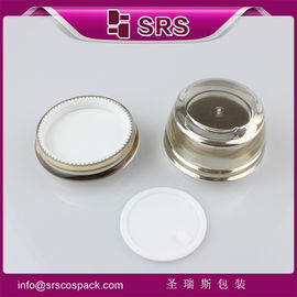 J035 15g 30g 50g খালি সোনার শরীরের ক্রিম পাত্রে