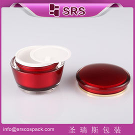 লাল রঙ J035 15g 30g 50g কসমেটিক জার প্লাস্টিক