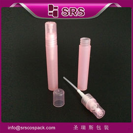 চীন সরবরাহ 8ml প্লাস্টিক পাম্প চাপ স্প্রে বোতল