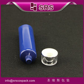 বড় প্যাকেজিং SRSTR 45ml 40ml গ্রাহক নকশা ত্বক যত্ন টিউব