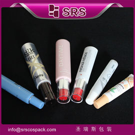 কসমেটিক পাত্রে 15ml 30ml 40ml 45ml টিউব প্যাকেজিং জন্য বিনামূল্যে নমুনা
