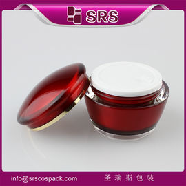 চীন প্রস্তুতকারক সরবরাহ J035 15g 30g 50g সস্তা প্লাস্টিকের জার