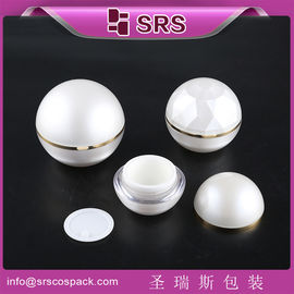 উৎপাদন 15g 30g 50g ক্রিম প্লাস্টিকের জার পাইকারি
