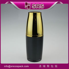 L313 30ml 50ml 120ml পাম্প লোশন বোতল সরবরাহকারী