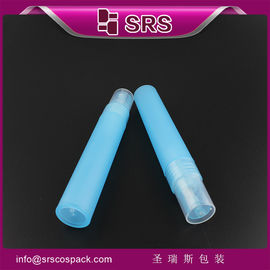 PW-16ml স্বচ্ছ প্লাস্টিক 16ml ভ্রমণ সুগন্ধি atomizer