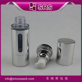 ধাতব সিলভার A027 15ml 30m l50ml বায়ুহীন পাম্প প্লাস্টিকের বোতল
