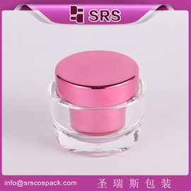 ঢাকনা সহ 15ml 30ml 50ml রূপা বিলাসবহুল এক্রাইলিক জার তৈরি