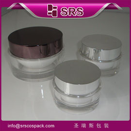 J023 15g 30g 50g 100g 200g এক্রাইলিক ক্রিম জার প্রস্তুতকারক