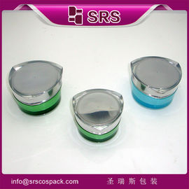 J081 30g 50g স্পেশাল ফর্ম কসমেটিক জার