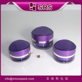 নতুন ডিজাইন J104 15g 30g 50g প্লাস্টিকের জার এবং ঢাকনা