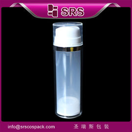 চীন কারখানা উত্পাদন 30ml 50ml বায়ুহীন পাত্রে