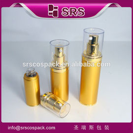 TA023 15ml 30ml 45ml অ্যালুমিনিয়াম বায়ুহীন বোতল সরবরাহকারী