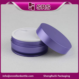 বেগুনি রঙের J027B 12ml মুখের ক্রিম জার সরবরাহকারী