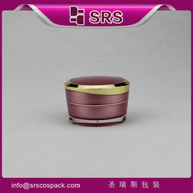 J031 5g 10g 15g 30g 50g কসমেটিক ক্রিম পাত্রে, খালি জার প্রস্তুতকারক