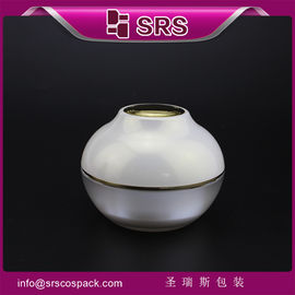 J313 50g 120g কসমেটিক ক্রিম জার,উচ্চ মানের প্লাস্টিকের জার