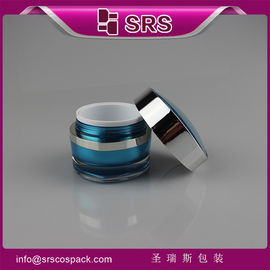 J104 15g 30g 50g প্রসাধনী এক্রাইলিক ক্রিম জার,উচ্চ মানের প্লাস্টিকের জার
