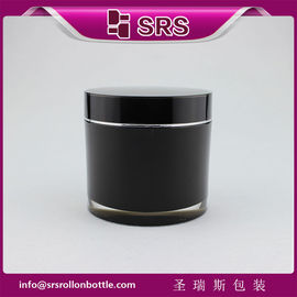 J021-200g গোলাকার বিলাসবহুল এক্রাইলিক ক্রিম জার