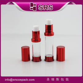 A0214B 5ml 10ml খালি বায়ুহীন বোতল, উচ্চ মানের ভ্রমণ আকারের ভ্যাকুয়াম বোতল