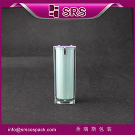 বর্গক্ষেত্র আকৃতির লোশন বোতল,A050 15ml 30ml 50ml বায়ুহীন পাম্প বোতল