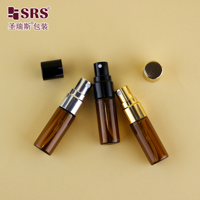 BLPA-3ML কাস্টমাইজড ফাইন মিস্ট স্প্রেয়ার গ্লাস মিনি ভ্রমণ আকারের বোতল পারফিউমের জন্য অ্যাটোমাইজারের সাথে