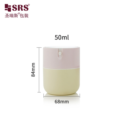 PA001 50ml Cute Injection Custom Nude Jar With Pink Cap Luxury Airless Pump Bottle For Facial Lotion Customization (পিঙ্ক ক্যাপের সাথে কাস্টমাইজড নগ্ন জার) মুখের লশনের কাস্টমাইজেশনের জন্য বিলাসবহুল এয়ারলেস পাম্প বোতল