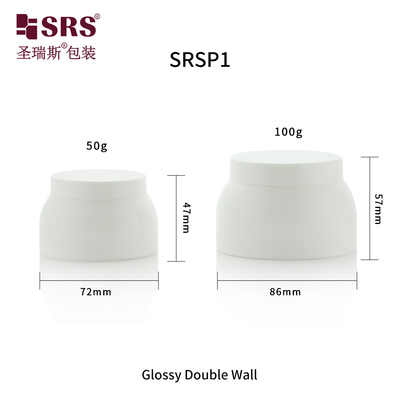 SRSP1 50g 100g টেকসই প্রিমিয়াম মানের ফুটোপ্রমাণ কাস্টমাইজযোগ্য আপনার অনন্য প্যাকেজিং চাহিদা পূরণের জন্য তৈরি পিপি জার