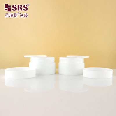 SMPS 5g 10g 15g 30g 50g 100g 120g 150g ম্যাট সমাপ্ত প্লাস্টিক ইনজেকশন সাদা পিপি ক্রিম জার ধারক প্যাকেজিং