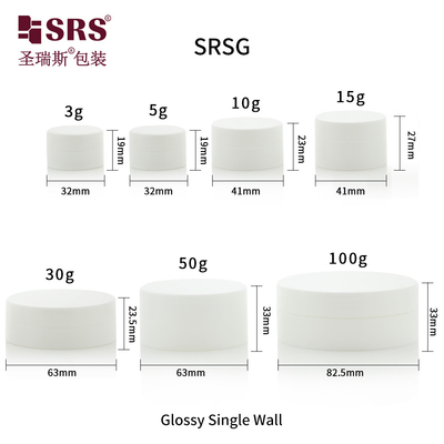 SRSG 3g 5g 10g 15g 30g 50g 100g প্লাস্টিকের খালি চকচকে পৃষ্ঠ একক দেয়াল অনন্য নকশা পিপি জার শরীরের ক্রিম জন্য