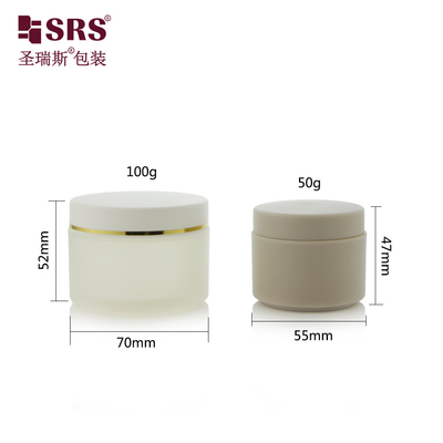 SRSH 50g 100g ইনজেকশন কাস্টম রঙ ম্যাট ফিনিশ প্লাস্টিক পিপি ক্রিম জার প্যাকেজিং ফেসিয়াল মাস্কের জন্য