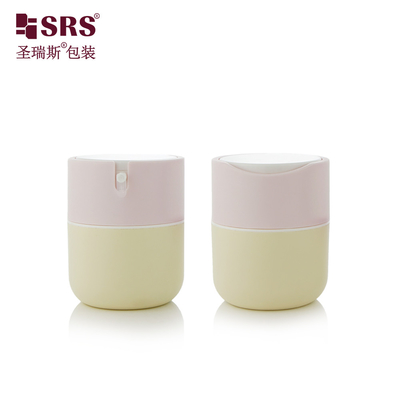 PA001 50ml কোন ফুটো নেই উচ্চ মানের মুখোশ শরীরের জেল হ্যান্ড ক্রিম প্লাস্টিকের পিপি জার প্যাকেজিং
