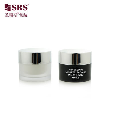 J0210B 30g 50g পেইন্ট কাস্টম রঙ প্লাস্টিক AS ডাবল ওয়াল জার কন্টেইনার প্যাকেজিং ফেসিয়াল জেল ক্রিমের জন্য