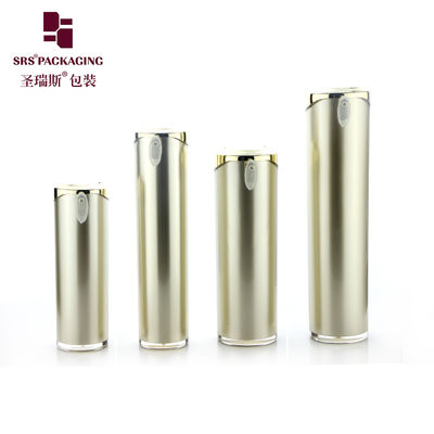 শরীরের লশনের জন্য সিলিন্ডার আকৃতির প্রসাধনী বোতল