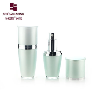 এসআরএস প্যাকেজিং লশুন কসমেটিক খালি প্যাকেজিং