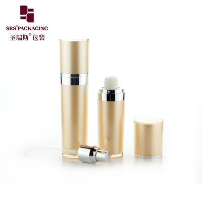 এসআরএস সেরা বিক্রয় পণ্য খালি 30ml 50ml 80ml 120ml শঙ্কু আকৃতির এক্রাইলিক লোশন ধারক