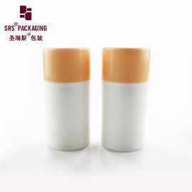 বিলাসিতা কাস্টম 50ml 75ml মেকআপ কসমেটিক বৃত্তাকার ভিত্তি লাঠি পাত্রে