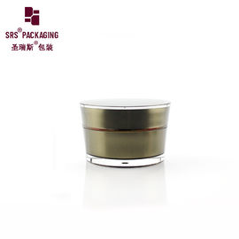 5g 10g 15g 30g 50g 75g বিলাসবহুল কাস্টম শঙ্কু আকৃতির অনন্য ক্রিম জার
