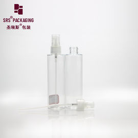 100ml স্বচ্ছ প্লাস্টিক সমতল কাঁধ কাস্টম সংকোচন স্প্রে পাম্প বৃত্তাকার পোষা প্রাণী বোতল