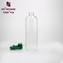 250ml স্বচ্ছ পিইটি সবুজ স্ক্রু পাম্প খালি ক্লিনার কুয়াশা স্প্রে পোষা বোতল