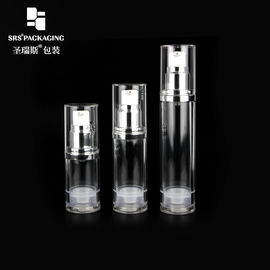 AS স্বচ্ছ 15ml 30ml 50ml কসমেটিক প্লাস্টিকের বায়ুহীন পাম্প খালি বোতল