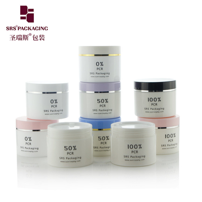 80g 100g 120g 150g 200g 300g 400g প্লাস্টিকের চকচকে শরীরের স্ক্রাব ইকো-বন্ধুত্বপূর্ণ রঙিন পিপি পিসিআর জার