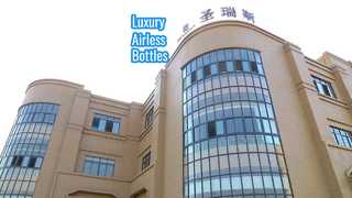 এসআরএস-আরএস এক্রাইলিক এয়ারলেস বোতল